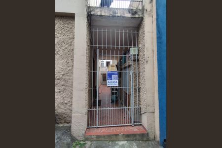 Fachada  de casa para alugar com 1 quarto, 90m² em Vila Brasilina, São Paulo