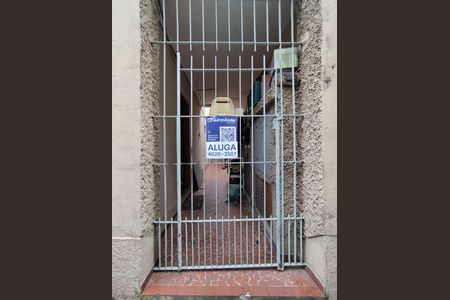 Casa para alugar com 90m², 1 quarto e sem vaga Casa para alugar com 90m², 1 quarto e sem vagaFachada