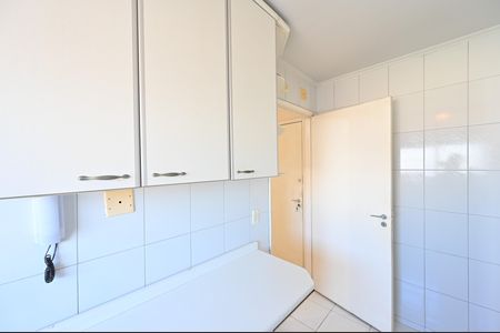 Apartamento para alugar com 42m², 1 quarto e 1 vagaCozinha