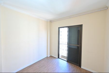 Apartamento para alugar com 42m², 1 quarto e 1 vagaQuarto
