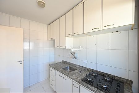 Apartamento para alugar com 42m², 1 quarto e 1 vagaCozinha