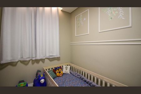 Apartamento à venda com 2 quartos, 51m² em Vila Cunha Bueno, São Paulo