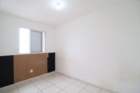 Apartamento para alugar com 69m², 2 quartos e 1 vagaQuarto 2