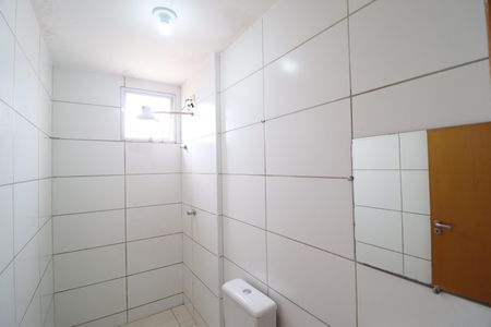Apartamento para alugar com 69m², 2 quartos e 1 vagaBanheiro Social
