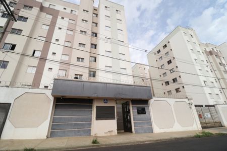 Apartamento para alugar com 69m², 2 quartos e 1 vagaFachada e portaria