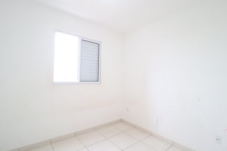 Apartamento para alugar com 69m², 2 quartos e 1 vagaQuarto 1