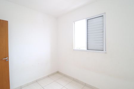 Quarto 1 de apartamento para alugar com 2 quartos, 69m² em Chácaras Tubalina E Quartel, Uberlândia
