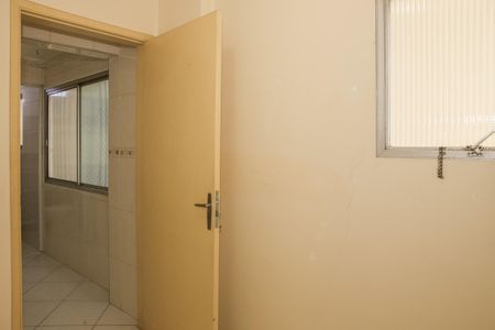 Apartamento à venda com 96m², 3 quartos e 2 vagas Apartamento à venda com 96m², 3 quartos e 2 vagasQuarto de Serviço