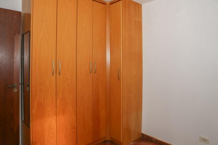 Apartamento à venda com 96m², 3 quartos e 2 vagas Apartamento à venda com 96m², 3 quartos e 2 vagasQuarto 2