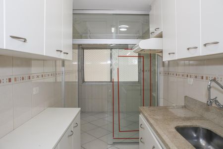 Apartamento à venda com 96m², 3 quartos e 2 vagas Apartamento à venda com 96m², 3 quartos e 2 vagasCozinha