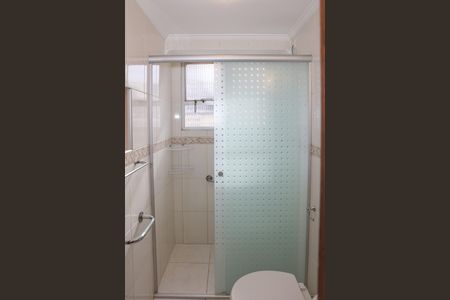 Apartamento à venda com 96m², 3 quartos e 2 vagas Apartamento à venda com 96m², 3 quartos e 2 vagasBanheiro Social