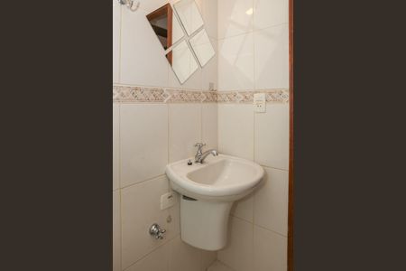 Apartamento à venda com 96m², 3 quartos e 2 vagas Apartamento à venda com 96m², 3 quartos e 2 vagasBanheiro Social