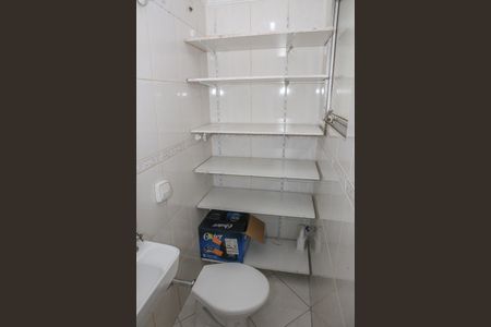 Apartamento à venda com 96m², 3 quartos e 2 vagas Apartamento à venda com 96m², 3 quartos e 2 vagasBanheiro de serviço