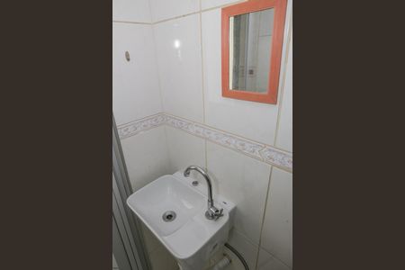Apartamento à venda com 96m², 3 quartos e 2 vagas Apartamento à venda com 96m², 3 quartos e 2 vagasBanheiro de serviço