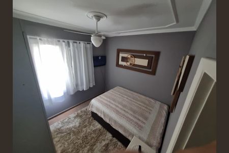 Apartamento para alugar com 90m², 3 quartos e 1 vagaQuarto