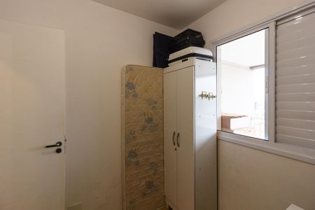 Apartamento à venda com 72m², 3 quartos e 1 vagaQuarto 3