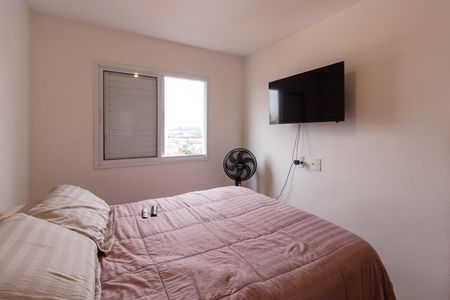 Apartamento à venda com 72m², 3 quartos e 1 vagaQuarto 1 suíte