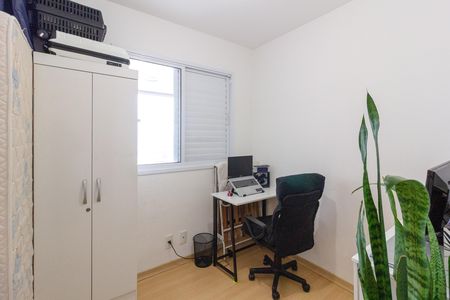 Apartamento à venda com 72m², 3 quartos e 1 vagaQuarto 3