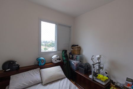 Apartamento à venda com 72m², 3 quartos e 1 vagaQuarto 2