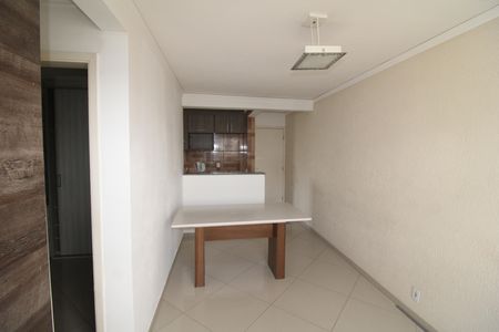Apartamento para alugar com 46m², 2 quartos e 1 vagaSala / Cozinha