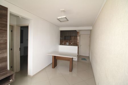 Apartamento para alugar com 46m², 2 quartos e 1 vagaSala / Cozinha