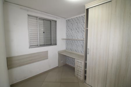 Apartamento para alugar com 46m², 2 quartos e 1 vagaQuarto 2
