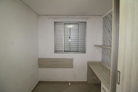 Apartamento para alugar com 46m², 2 quartos e 1 vagaQuarto 2