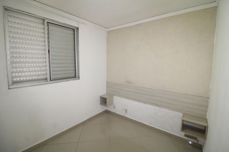 Apartamento para alugar com 46m², 2 quartos e 1 vagaQuarto 1