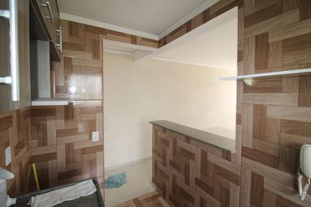 Apartamento para alugar com 46m², 2 quartos e 1 vagaSala / Cozinha