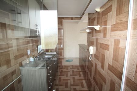Apartamento para alugar com 46m², 2 quartos e 1 vagaSala / Cozinha