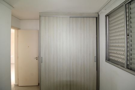 Apartamento para alugar com 46m², 2 quartos e 1 vagaQuarto 1