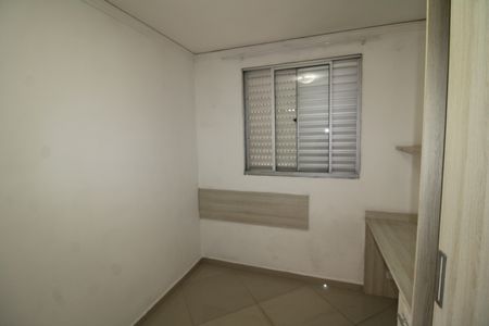 Apartamento para alugar com 46m², 2 quartos e 1 vagaQuarto 2