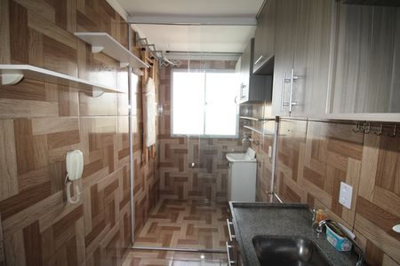 Apartamento para alugar com 46m², 2 quartos e 1 vagaSala / Cozinha