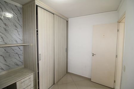 Apartamento para alugar com 46m², 2 quartos e 1 vagaQuarto 2