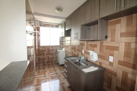 Apartamento para alugar com 46m², 2 quartos e 1 vagaSala / Cozinha