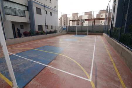Apartamento à venda com 55m², 2 quartos e 1 vagaÁrea comum - Quadra