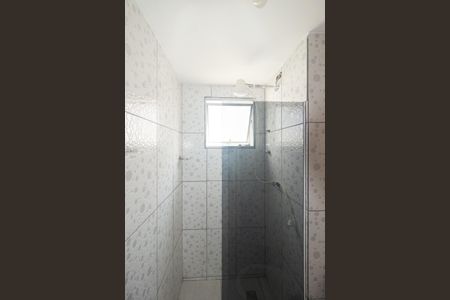 Apartamento para alugar com 46m², 2 quartos e 1 vaga Apartamento para alugar com 46m², 2 quartos e 1 vagaBanheiro