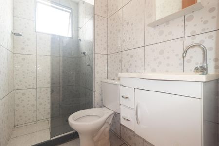 Apartamento para alugar com 46m², 2 quartos e 1 vaga Apartamento para alugar com 46m², 2 quartos e 1 vagaBanheiro