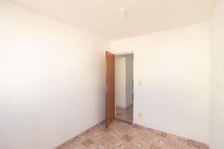 Apartamento para alugar com 46m², 2 quartos e 1 vaga Apartamento para alugar com 46m², 2 quartos e 1 vagaQuarto 2