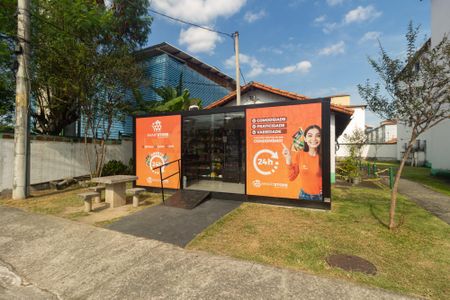 Apartamento para alugar com 46m², 2 quartos e 1 vaga Apartamento para alugar com 46m², 2 quartos e 1 vagaÁrea comum