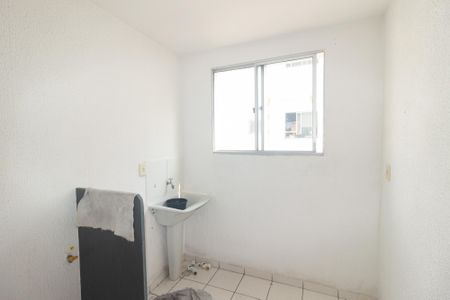 Apartamento para alugar com 46m², 2 quartos e 1 vaga Apartamento para alugar com 46m², 2 quartos e 1 vagaCozinha e Área de Serviço
