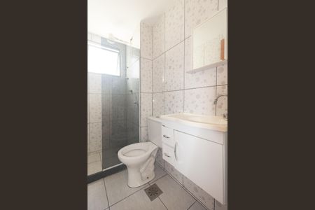 Apartamento para alugar com 46m², 2 quartos e 1 vaga Apartamento para alugar com 46m², 2 quartos e 1 vagaBanheiro