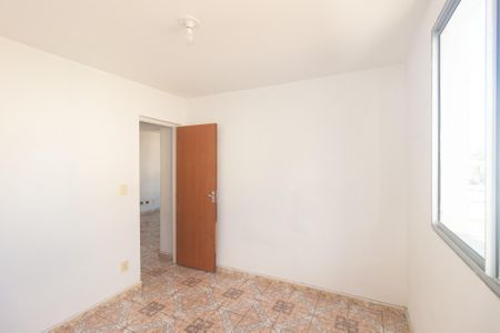 Apartamento para alugar com 46m², 2 quartos e 1 vaga Apartamento para alugar com 46m², 2 quartos e 1 vagaQuarto 1