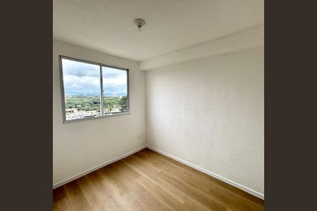 Apartamento para alugar com 35m², 2 quartos e sem vaga Apartamento para alugar com 35m², 2 quartos e sem vagaQuarto 2