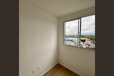 Apartamento para alugar com 35m², 2 quartos e sem vaga Apartamento para alugar com 35m², 2 quartos e sem vagaQuarto 1