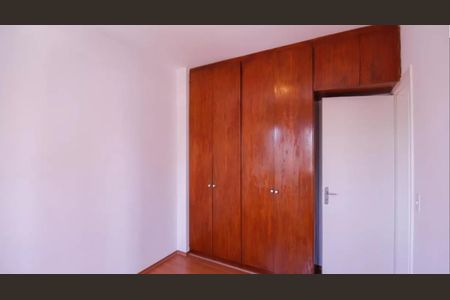 Apartamento à venda com 60m², 2 quartos e 1 vaga Apartamento à venda com 60m², 2 quartos e 1 vagaFoto 06