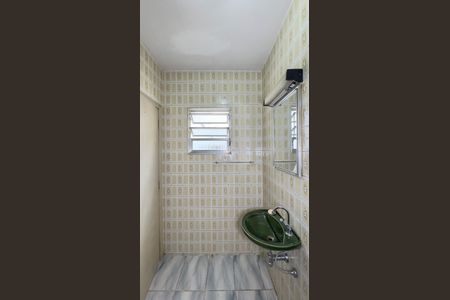 Casa para alugar com 300m², 2 quartos e 2 vagas Casa para alugar com 300m², 2 quartos e 2 vagasBanheiro 1