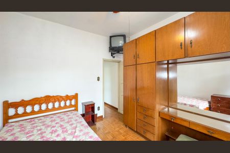 Casa para alugar com 300m², 2 quartos e 2 vagas Casa para alugar com 300m², 2 quartos e 2 vagasQuarto 2