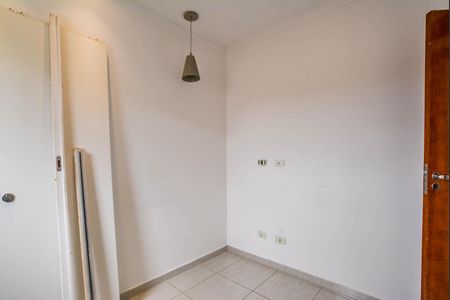 Apartamento à venda com 76m², 2 quartos e 1 vaga Apartamento à venda com 76m², 2 quartos e 1 vagaQuarto 2