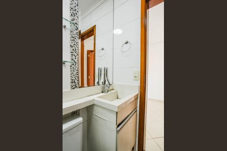 Apartamento à venda com 76m², 2 quartos e 1 vaga Apartamento à venda com 76m², 2 quartos e 1 vagaBanheiro